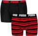 PUMA heren 2P boxers everyday striped zwart & rood