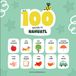 First Libri GmbH Learn Nahuatl- First 100 Words in Nahuatl Paperback
