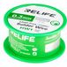 Fludor Relife HW1, 0,3 mm, 40 g