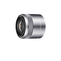 Sony E 30mm f/3.5 Macro Lens - Silver