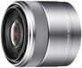 Sony E 30mm f/3.5 Macro Lens - Silver