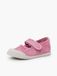 Pisamonas Ballerina's pink