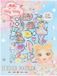 Dilly Dally Stickerboek Dilly Dally