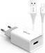 Vayox oplader + kabel VA0051micro | USB 5V 2.1A | MicroUSB-kabel | 1 meter | Wit