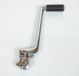 Emgo Kick Starter Kick voor Yamaha 500 XT, 1977-1981, 83-61633, Grijs