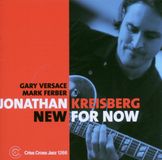 Criss Cross Jazz Jonathan Kreisberg New For Now