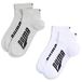 PUMA Chaussettes trois-quarts Unisexe (lot de 2), Vêtements, Blanc, 39-42