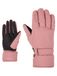 ZIENER Sporthandschoenen 'KAMELY' rosa