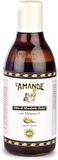 L'AMANDE 100% Natural Sweet Almond Oil with Vitamin E 250ml