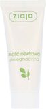 Ziaja Olive Oil Huile Onguent 20ml