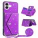 Violete Stardust iPhone 17 Étui portefeuille