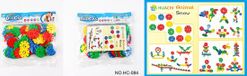 Amuuso Building Block Schijfje Zak.