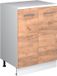 Vicco Uitbreidingskast Rion, Goudkleurig Eiken/Wit, 60 x 46 cm
