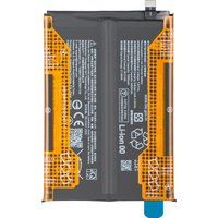Xiaomi Batterie Poco M7 4G / Redmi 15 5G / 15 4G, BN70, Service Pack 1330101000257D