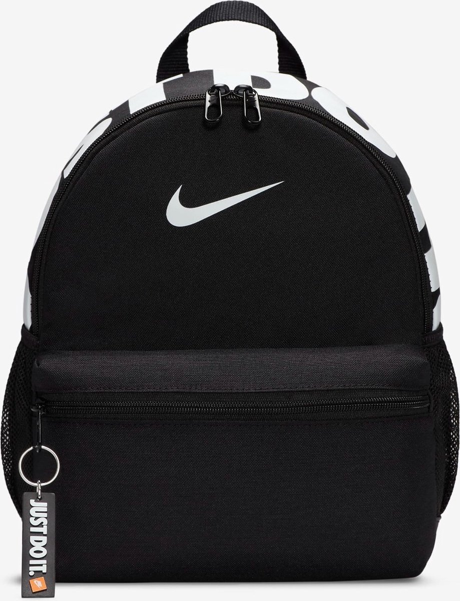 Nike Brasilia JDI Kids Mini Backpack