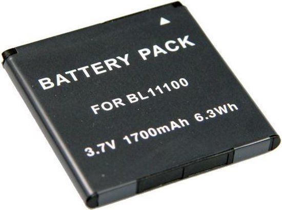 Merkloos Accu voor HTC T328 - Merkloos - BL11100