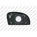 PRASCO Spiegelglas, Außenspiegel HN3307514 links, konvex | Compatibel met: HYUNDAI GETZ