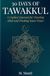 30 Days of Tawakkul: A Guided Journal for Trusting Allah with Daily Quran Reflections, Authentic Hadith, Dua, and Journaling Prompts for Sabr, Shukr, Spiritual Growth, and Inner Peace