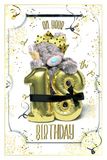 Me to You Tatty Teddy Leuke 3D Foto Finish Keepsake 18e Verjaardagskaart 6x9ins - Officiële Collectie