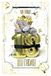 Me to You Tatty Teddy Leuke 3D Foto Finish Keepsake 18e Verjaardagskaart 6x9ins - Officiële Collectie