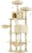 Feandrea Poteau griffoir grand beige 206 cm