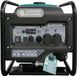 Könner & Söhnen Invertergenerator KS 4500i - 4,5 kW - 230V - 72 dB