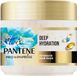 Pantene Pro-V Miracles Molecular Hydration Hair Mask 300ml