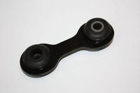 AUTOMEGA Pendelsteun achter | Compatibel met: OPEL VECTRA B, VECTRA B Caravan, VECTRA B CC