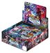Dragon Ball Super Realm of the Gods Booster Box