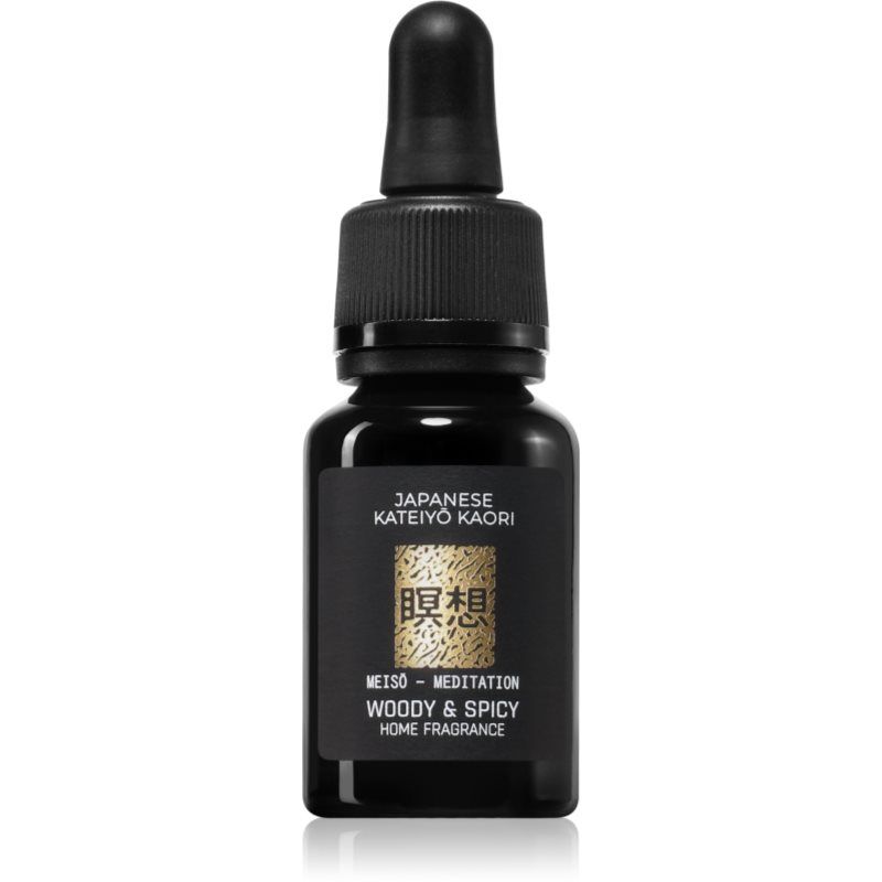 Vila Hermanos Apothecary