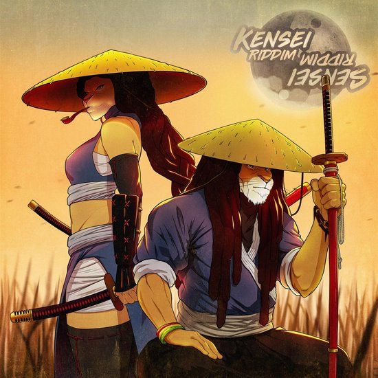 Suburban X-Ray Productions Kensei/sensei Riddim (2lp)