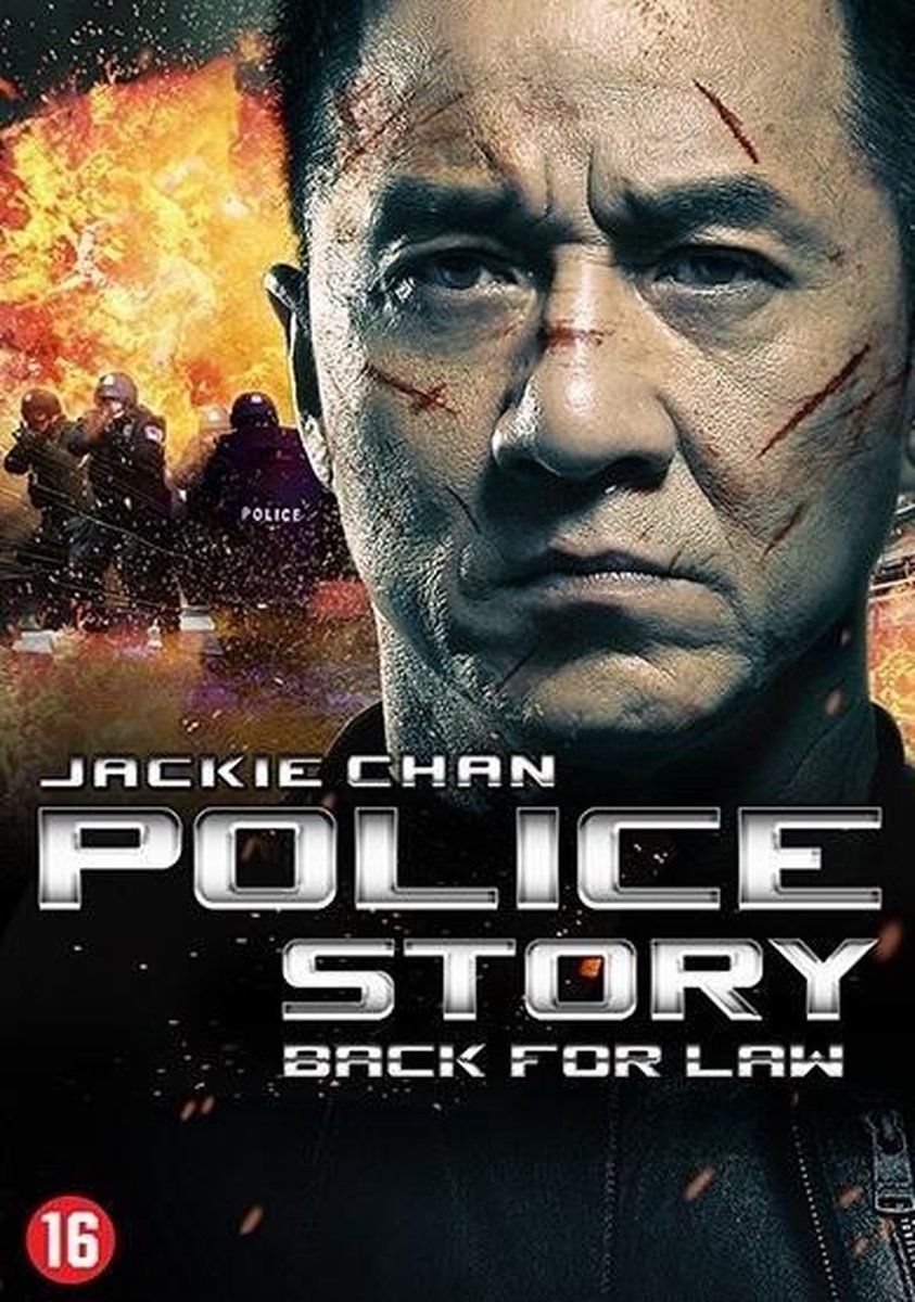 Olimpia Splendid Police Story - Back For Law - DVD