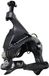 Rear Shimano Ultegra R8010 Direct Mount Rear Road Caliper Brake