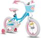 JOYSTAR Vélo enfant fille - 12 Pouces - Bleu
