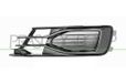 PRASCO Lüftungsgitter, Stoßfänger AD0402124 vorne links | Compatibel met: AUDI A6 C7, A6 C7 Avant