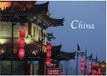 China Casares Fine Art Edition China Kalender 2027 - Wandkalender | Fotokalender Asien 24x35cm