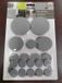 SET DE 50 PATINS ANTIDÉRAPANTS rond gris