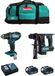 MAKITA Set 18V MSB2P2 (DHR171 + DDF482 + 2 x 5,0 Ah batteries + DC18RC charger + Trolley)