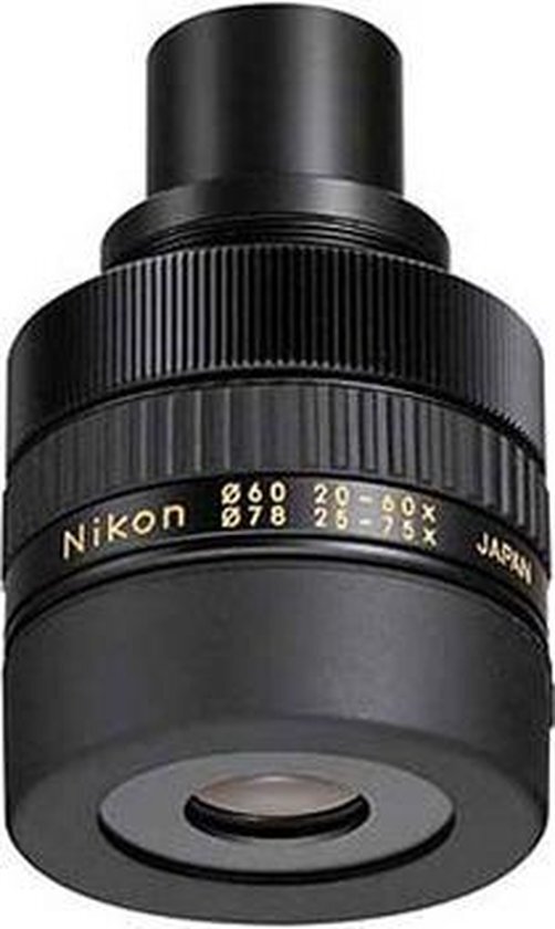 Nikon BDB90075