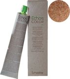 Echosline Echos Color Vegan 8.34 Light Golden Copper Blonde 100ml
