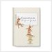 Rosefairytales Adressenboekje | The garden Gniblets Verjaardagskalender Dieren 2027 Softcover Geel Groen Bruin