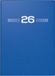 rido/idé Zakagenda Mod. Perfect/Technik I 2026 | A6, kunststof, blauw