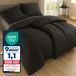 Komfortec Premium Dekbedovertrek 2x135x200 cm + Kussensloop 2x80x80 cm - 100% Microvezel - Antraciet