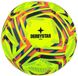 Derbystar Voetbal Goal V26 Gelb/Rot/Schwarz