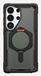 Urban Armor Gear Plasma XTE Coque Samsung Galaxy S23 Ultra Noir, Orange