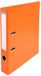 Exacompta Prem'Touch® PVC Ordner met hefboom - rug 50 mm - A4 - Oranje