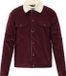 DreiMaster Vintage Tussenjas Heren XXL Bordeaux Corduroy