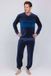 Pastunette - Northern Nights - Pyjama - Velours - Bleu - Taille XL