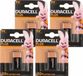 Duracell 4x stuks V9 Plus pile alcaline - LR61