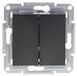 ASFORA Connecteur de bougie (avec vis), sans cadre, anthracite, numéro d'article EPH0300371
